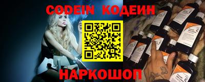сатива Нальчик