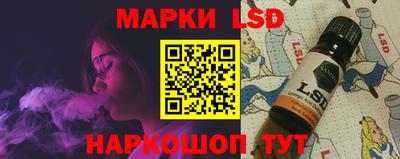 меф VHQ Наро-Фоминск