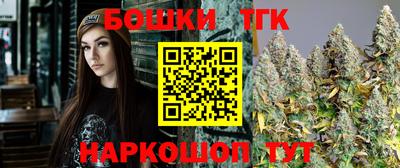 сатива Нальчик