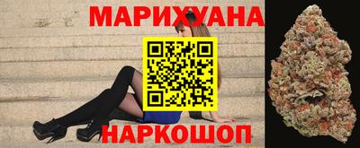 меф VHQ Наро-Фоминск