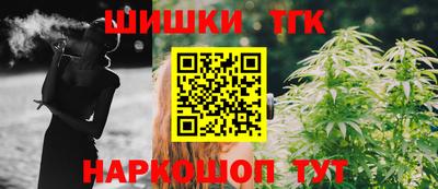 меф VHQ Наро-Фоминск