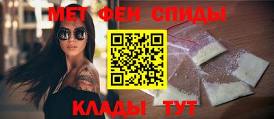 синтетический гашиш Нарткала