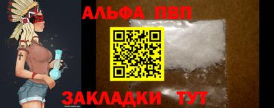 mix Новодвинск