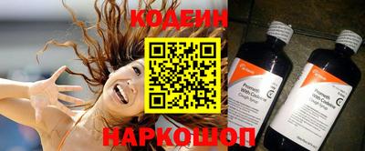 сатива Нальчик