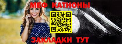 синтетический гашиш Нарткала