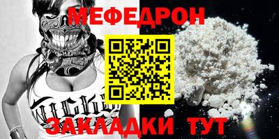 синтетический гашиш Нарткала