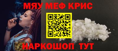синтетический гашиш Нарткала
