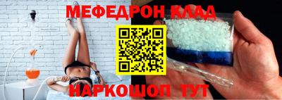 синтетический гашиш Нарткала