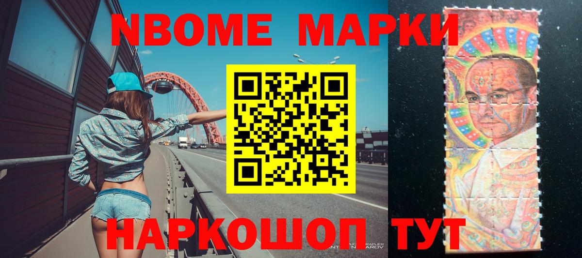 LSD-25 экстази кислота  ЛСД экстази  Татарск  ЛСД экстази ecstasy  Вход с VPN 